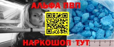 ГАЛЛЮЦИНОГЕННЫЕ ГРИБЫ Ликино-Дулёво