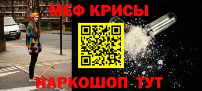 ALPHA-PVP Лесосибирск