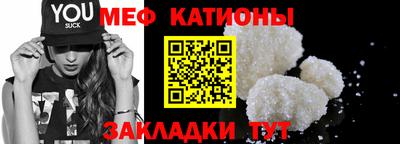 МДПВ Ливны
