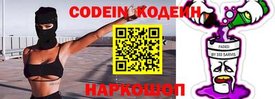 ГАЛЛЮЦИНОГЕННЫЕ ГРИБЫ Ликино-Дулёво