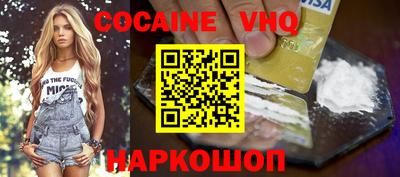 МДПВ Ливны