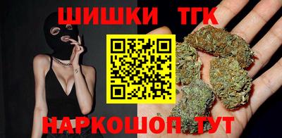 МДПВ Ливны