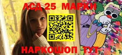 МДПВ Ливны