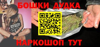 ГАЛЛЮЦИНОГЕННЫЕ ГРИБЫ Ликино-Дулёво
