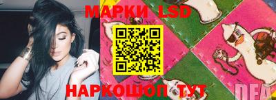 МДПВ Ливны
