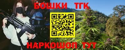 ALPHA-PVP Лесосибирск