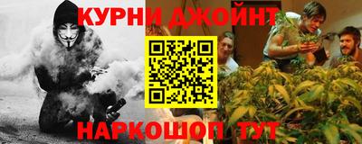 ГАЛЛЮЦИНОГЕННЫЕ ГРИБЫ Ликино-Дулёво