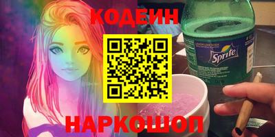 МДПВ Ливны