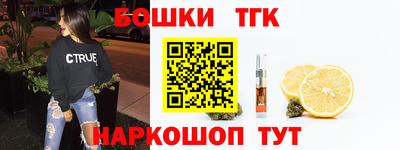 МДПВ Ливны