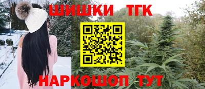 ALPHA-PVP Лесосибирск