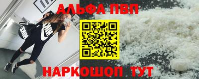 ГАЛЛЮЦИНОГЕННЫЕ ГРИБЫ Ликино-Дулёво