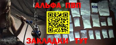 МДПВ Ливны
