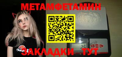 МДПВ Ливны