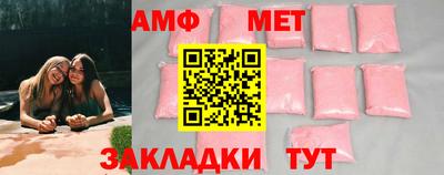 ГАЛЛЮЦИНОГЕННЫЕ ГРИБЫ Ликино-Дулёво