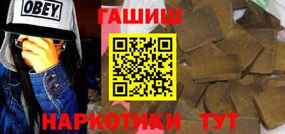 ALPHA-PVP Лесосибирск