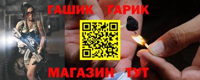 ALPHA-PVP Лесосибирск