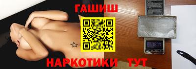 МДПВ Ливны