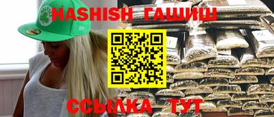 ГАЛЛЮЦИНОГЕННЫЕ ГРИБЫ Ликино-Дулёво