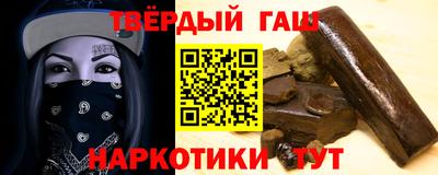 ГАЛЛЮЦИНОГЕННЫЕ ГРИБЫ Ликино-Дулёво