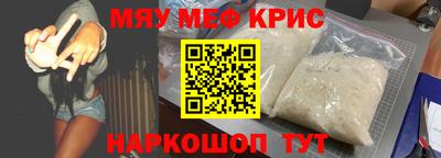 ГАЛЛЮЦИНОГЕННЫЕ ГРИБЫ Ликино-Дулёво