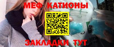 МДПВ Ливны
