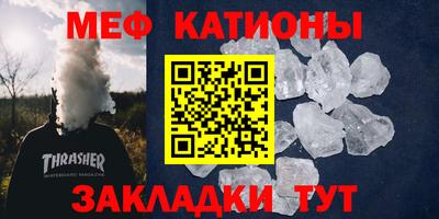 ГАЛЛЮЦИНОГЕННЫЕ ГРИБЫ Ликино-Дулёво