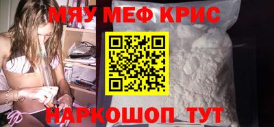 ГАЛЛЮЦИНОГЕННЫЕ ГРИБЫ Ликино-Дулёво