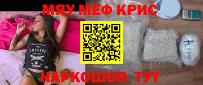МДПВ Ливны