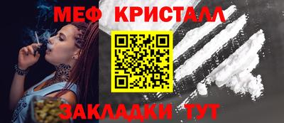 ГАЛЛЮЦИНОГЕННЫЕ ГРИБЫ Ликино-Дулёво