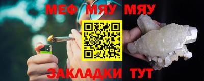 МДПВ Ливны